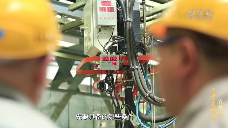 软件定制开发人工成本构成解析