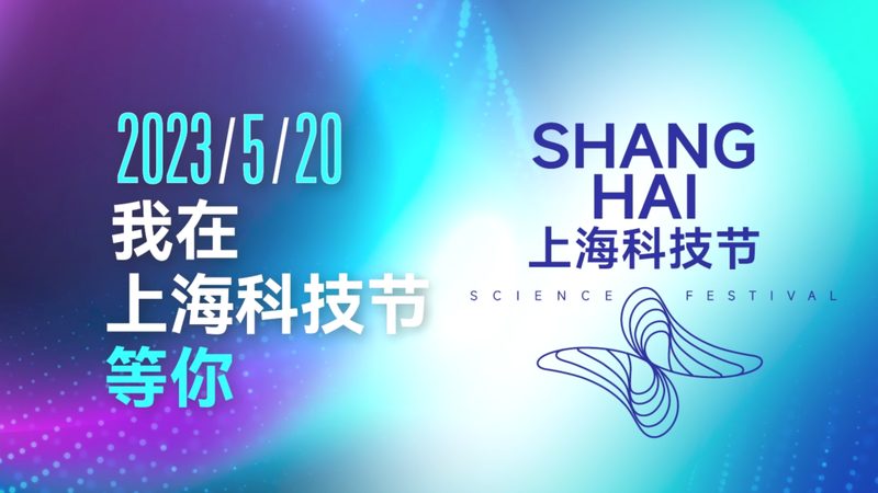 高新技术企业研发加计扣除，合规之路如何走？**