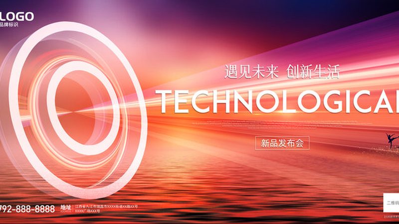BI系统选型代理加盟