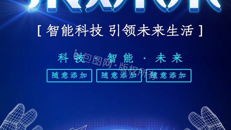 Excel数据可视化的核心价值